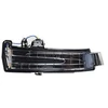Image de Feu Clignotant 3019915 Van Wezel Van Wezel 3019915 Mercedes-Benz