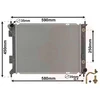 Image de Radiateur, Refroidissement Du Moteur 82012709 International Radiators International Radiators 82012709 Hyundai;Kia
