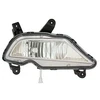Image de Projecteur Antibrouillard 8259996 Van Wezel Van Wezel 8259996 Hyundai