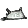Image de Projecteur Antibrouillard 8264995 Van Wezel Van Wezel 8264995 Hyundai