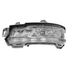 Image de Feu Clignotant 0261915 Hagus Hagus 0261915 Jaguar;Land Rover