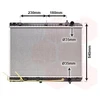 Image de Radiateur, Refroidissement Du Moteur 83012724 International Radiators International Radiators 83012724 Kia