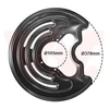 Image de Déflecteur, Disque De Frein Van Wezel 3794373 Nissan;Opel;Renault