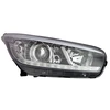 Image de Phare 8356968 Van Wezel Van Wezel 8356968 Kia