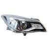 Image de Phare 3852964 Van Wezel Van Wezel 3852964 Opel