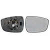 Image de Verre De Rétroviseur, Rétroviseur Extérieur * Hagus * 8244832 Hagus 8244832 Hyundai