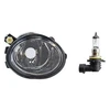 Image de Projecteur Antibrouillard 0649996z Van Wezel Van Wezel 0649996z Bmw