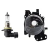 Image de Projecteur Antibrouillard 0655995z Van Wezel Van Wezel 0655995z Bmw