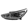Image de Phare 8254963 Van Wezel Van Wezel 8254963 Hyundai