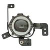 Image de Projecteur Antibrouillard 8325996 Van Wezel Van Wezel 8325996 Kia