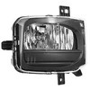 Image de Feu Antibrouillard Droit 5706996 Van Wezel Van Wezel 5706996 Volkswagen