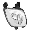 Image de Feu Antibrouillard Droit 1809998 Van Wezel Van Wezel 1809998 Ford