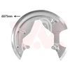 Image de Pare-Poussière Pour La Droite Van Wezel 4331372 Renault