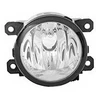 Image de Feu Antibrouillard Gauche/Droite 1619999v Van Wezel Van Wezel 1619999v Abarth;Alfa Romeo;Citroen;Fiat;Honda;Jeep;Opel;Peugeot
