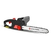 Image de Tronçonneuse électrique 2000W - Guide 46cm