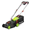 Image de Tondeuse à gazon 40V (2x20V) 34 cm - Sans batterie