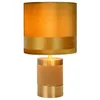 Image de LUCIDE EXTRAVAGANZA FRIZZLE - Lampe de table - Ø 18 cm - 1xE14 - Jaune en occasion ou reconditionné