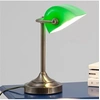 Image de Lampe de bureau hauteur 30 cm métal et verre Banker vert vert