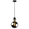 Image de LUCIDE JULIUS - Suspension - Ø 20 cm - 1xE27 - Fumé en occasion ou reconditionné