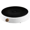 Image de DOMO DO30112IP Plaque à induction - 2000W - Surface en céramique Ø26 cm - Détection de casserole - 9 niveaux de puissance avec bouton rotatif et affichage LED en occasion ou reconditionné