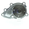 Image de Pompe À Eau, Refroidissement Du Moteur Aisin Wpk016 Hyundai;Kia