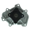 Image de Pompe À Eau, Refroidissement Du Moteur Aisin Wpn705 Infiniti