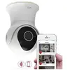 Image de Caméra hd rotative extérieure wifi - dio
