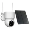 Image de - Caméra de surveillance 4G sur batterie + panneau solaire - IP65 - DiO