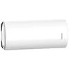 Image de Chauffe-eau électrique Initio Xpert horizontal droit 100 litres - Ø 530 mm - - 3000755