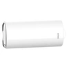 Image de Chauffe eau électrique 200l INITIO XPERT blindé horizontal mural D530mm 3000757