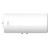 Image de Chauffe-eau électrique Initio Xpert horizontal bas 200 litres - Ø 560 mm - - 3010786