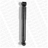 Image de Amortisseur Monroe Original (Gas Technology) 43063 Monroe 43063 Peugeot
