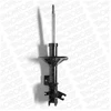 Image de Amortisseur Monroe Original (Gas Technology) G16286 Monroe G16286 Mitsubishi