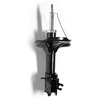 Image de Amortisseur Monroe Original (Gas Technology) G8093 Monroe G8093 Hyundai