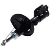 Image de Amortisseur Oespectrum Premium 71435 Monroe Monroe 71435 Hyundai