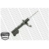 Image de Amortisseur Monroe Original (Gas Technology) G8150 Monroe G8150 Hyundai