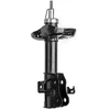 Image de Amortisseur Monroe Original (Gas Technology) G8170 Monroe G8170 Honda