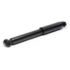 Image de Amortisseur Monroe Original (Gas Technology) G1168 Monroe G1168 Citroen