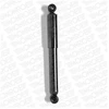 Image de Amortisseur Monroe Original (Gas Technology) G21638 Monroe G21638 Daewoo;Suzuki
