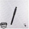 Image de Amortisseur Monroe Original (Gas Technology) G1246 Monroe G1246 Nissan;Suzuki
