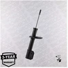 Image de Amortisseur Monroe Original (Gas Technology) G7456 Monroe G7456 Dacia;Renault