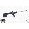 Image de Amortisseur Monroe Original (Gas Technology) G7486 Monroe G7486 Renault