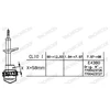 Image de Amortisseur Monroe Original (Gas Technology) G7485 Monroe G7485 Renault