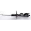Image de Amortisseur Monroe Original (Gas Technology) G7703 Monroe G7703 Hyundai;Kia