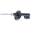 Image de Amortisseur Monroe Original (Gas Technology) G7704 Monroe G7704 Hyundai;Kia