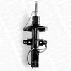 Image de Amortisseur Avant Monroe C2501s