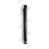 Image de Amortisseur D7703s Monroe Monroe D7703s Mitsubishi