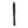 Image de Amortisseur D4484s Monroe Monroe D4484s Nissan