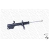 Image de Amortisseur D0023r Monroe Monroe D0023r Nissan
