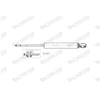 Image de Amortisseur G1471 Monroe Monroe G1471 Suzuki